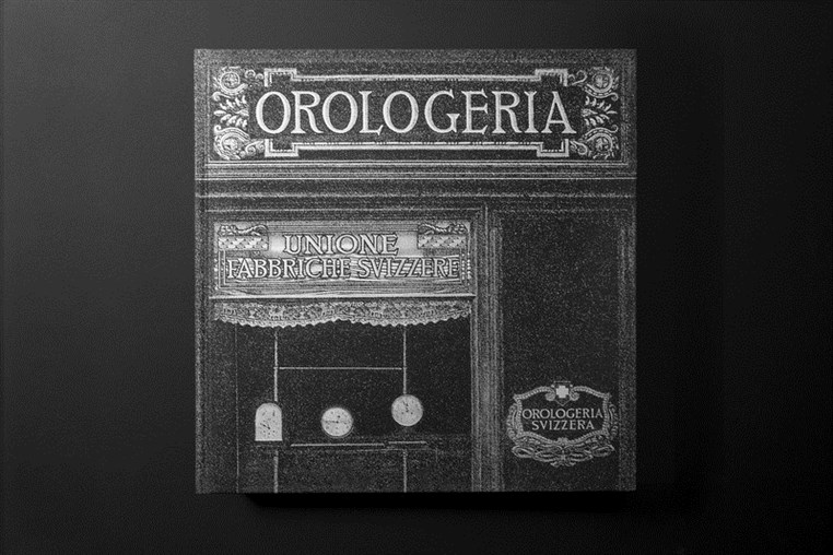 THE NEW PANERAI BOOK: A FASCINATING ACCOUNT OF ITALIAN WATCHMAKING  EXCELLENCE